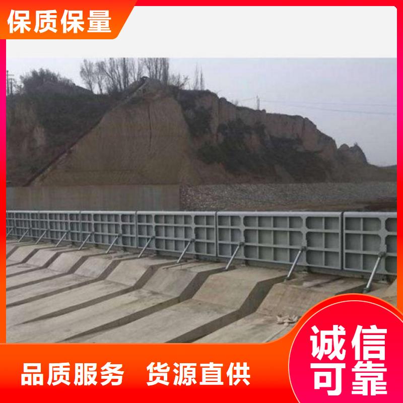 【翻板闸门铸铁闸门好品质经得住考验】优选货源