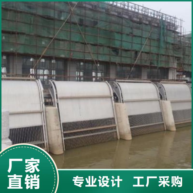 清污机_钢制拍门厂家优选厂家满足客户所需