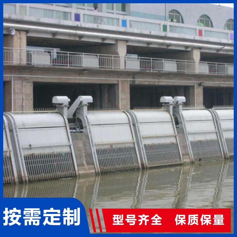 【清污机】-铸铁闸门欢迎来电咨询同城厂家