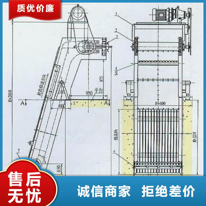 【清污机卷闸门实力商家】本地品牌