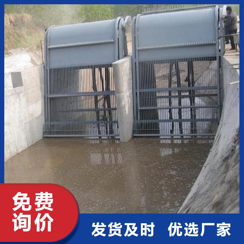 【清污机】,机闸一体式闸门的图文介绍同城厂家