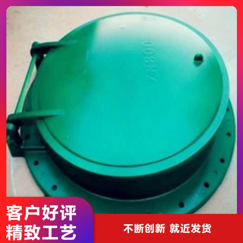 拍门多种规格库存充足您想要的我们都有