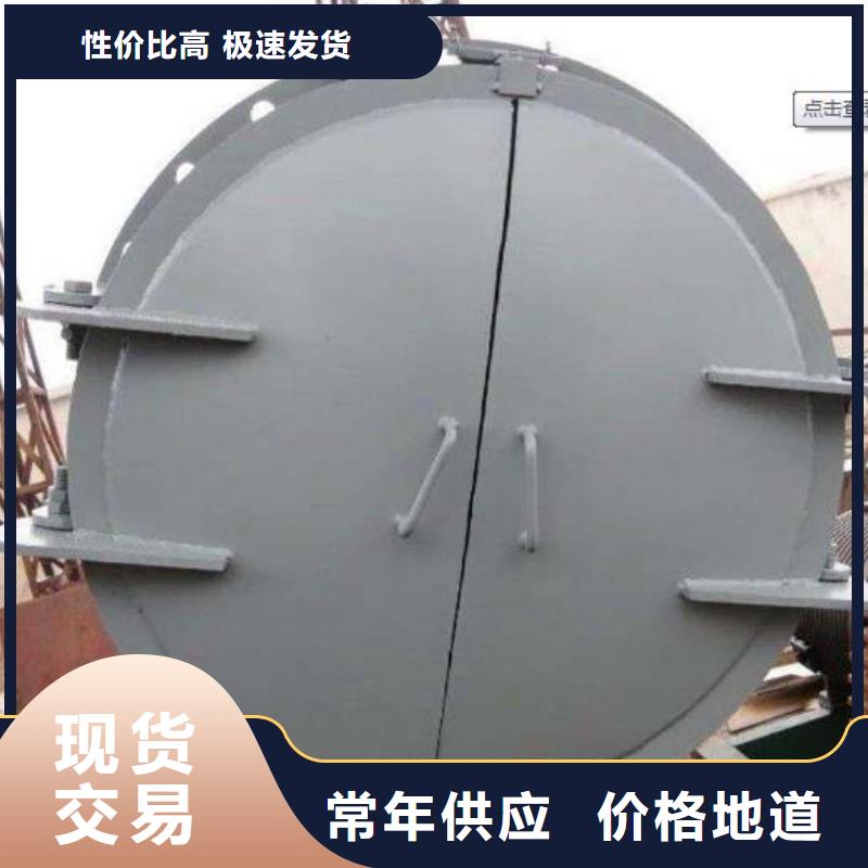 拍门售后服务完善同城供应商