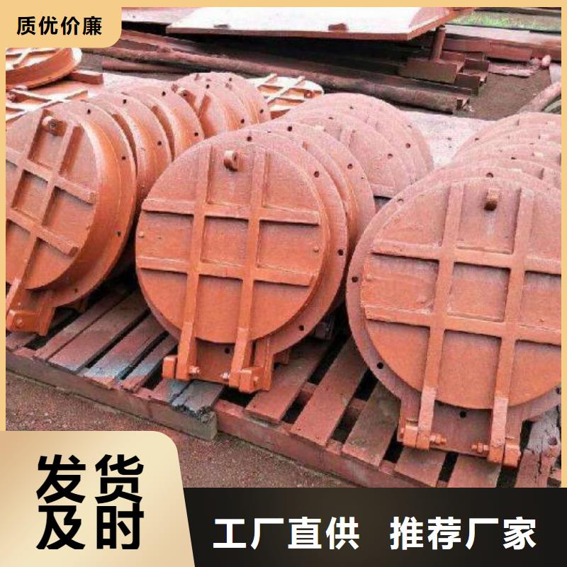 拍门货源充足本地生产厂家