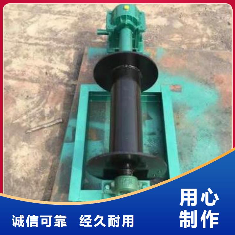 卷扬启闭机-钢制闸门大厂生产品质联系厂家