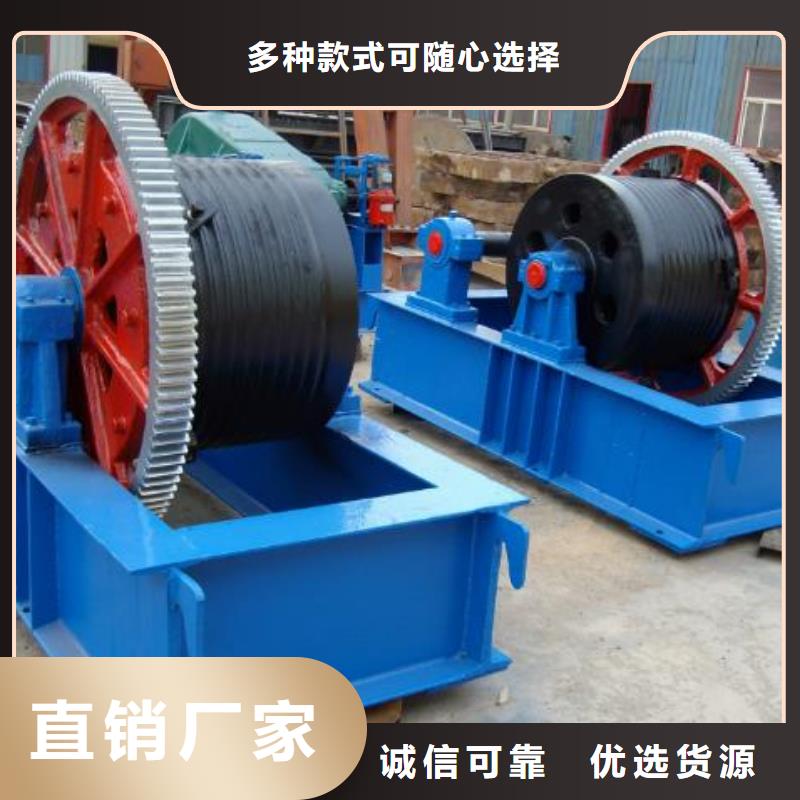 卷扬启闭机螺杆启闭机支持大小批量采购当地供应商