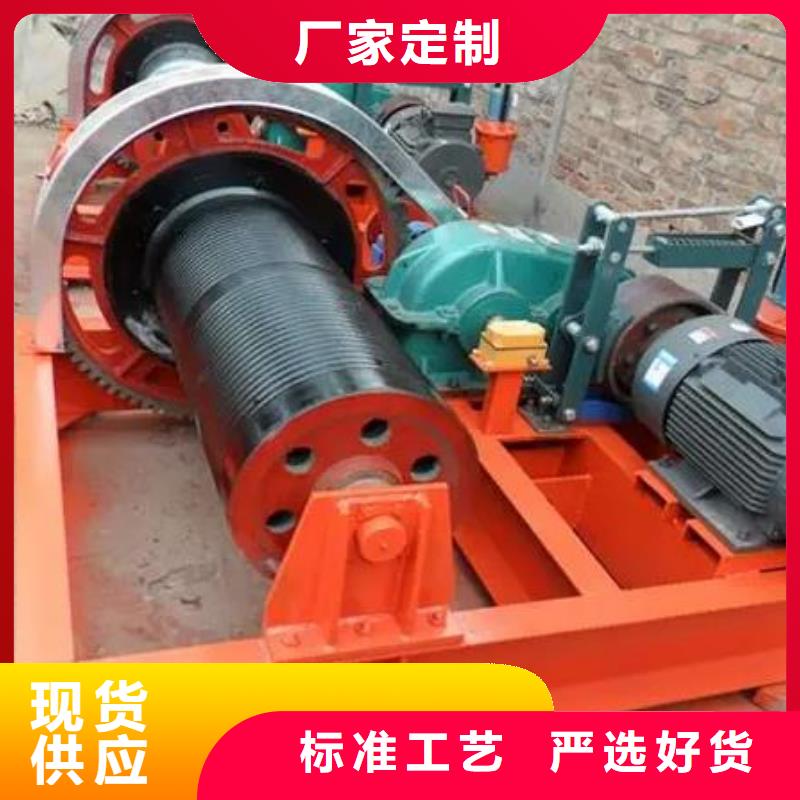【卷扬启闭机泵站清污机现货直供】质量层层把关