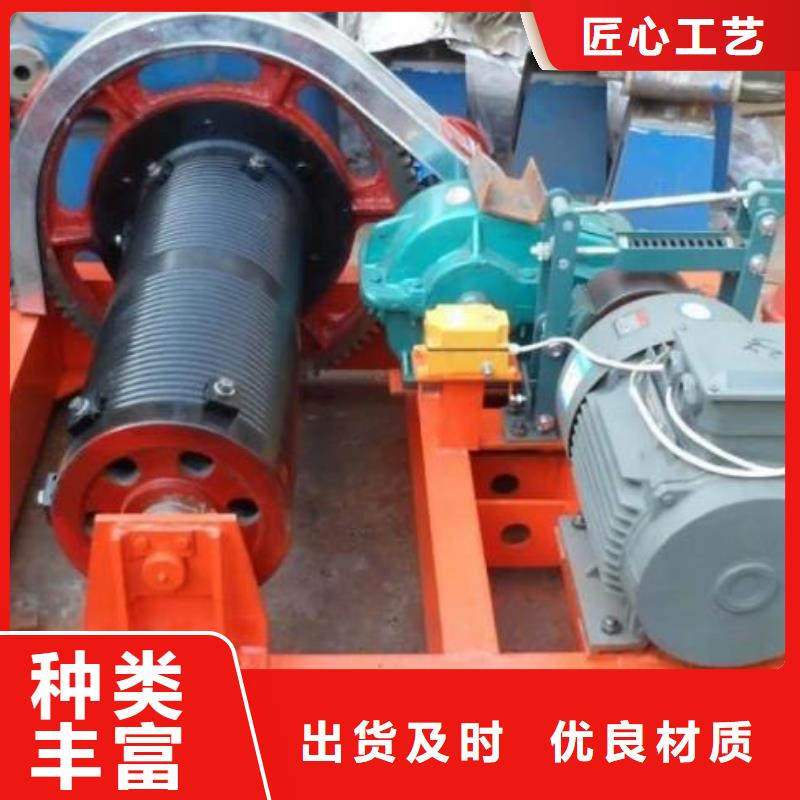 卷扬启闭机_钢制拍门一站式服务本地供应商
