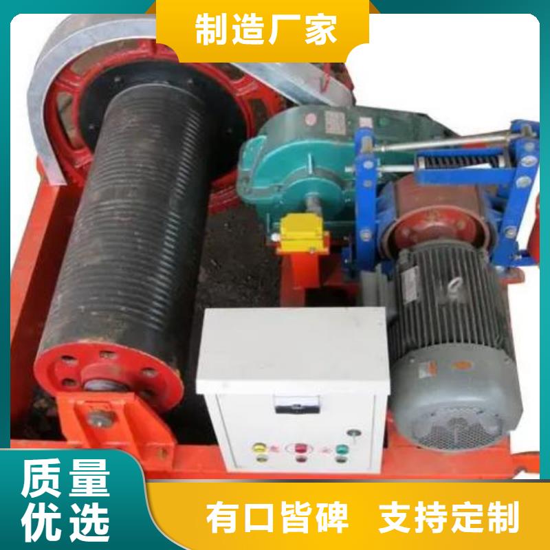 卷扬启闭机铸铁圆闸门通过检测支持批发零售