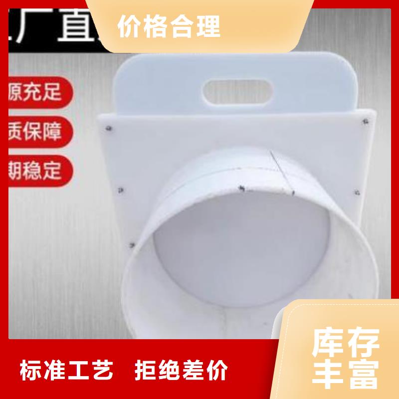 塑料闸门-【球墨铸铁闸门】欢迎来电咨询同城货源