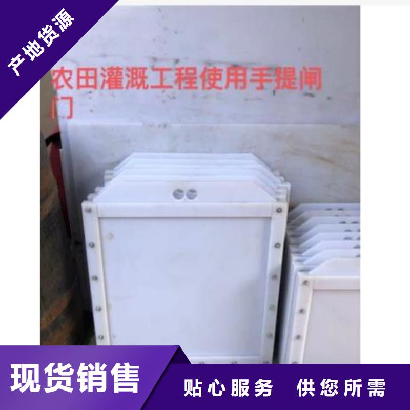 【塑料闸门玻璃钢拍门多年厂家可靠】实体诚信经营