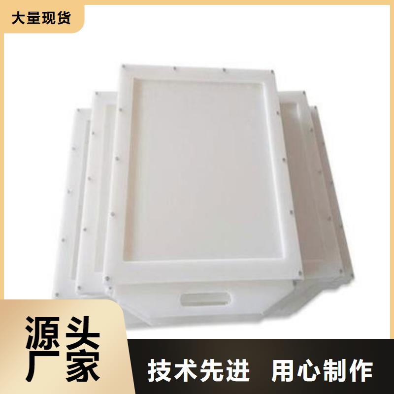 塑料闸门启闭机一致好评产品本地服务商
