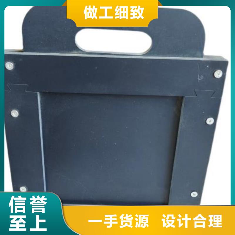 ​【塑料闸门】清污机专业生产品质保证满足您多种采购需求