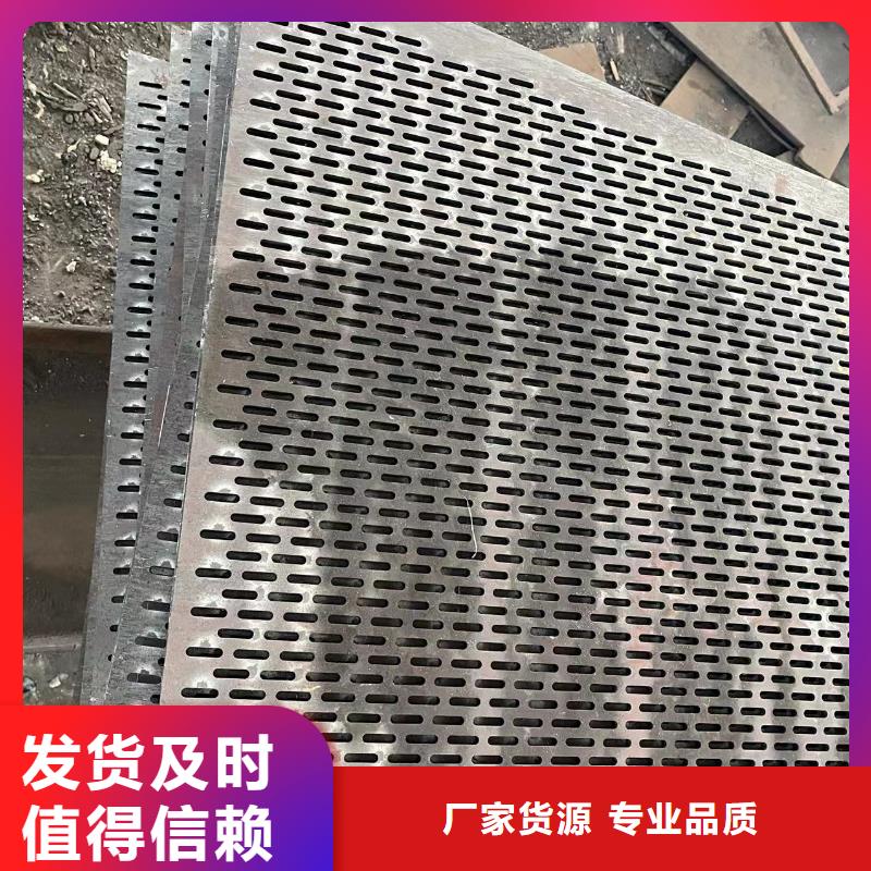 材质介绍特厚钢板货到付款质量安心
