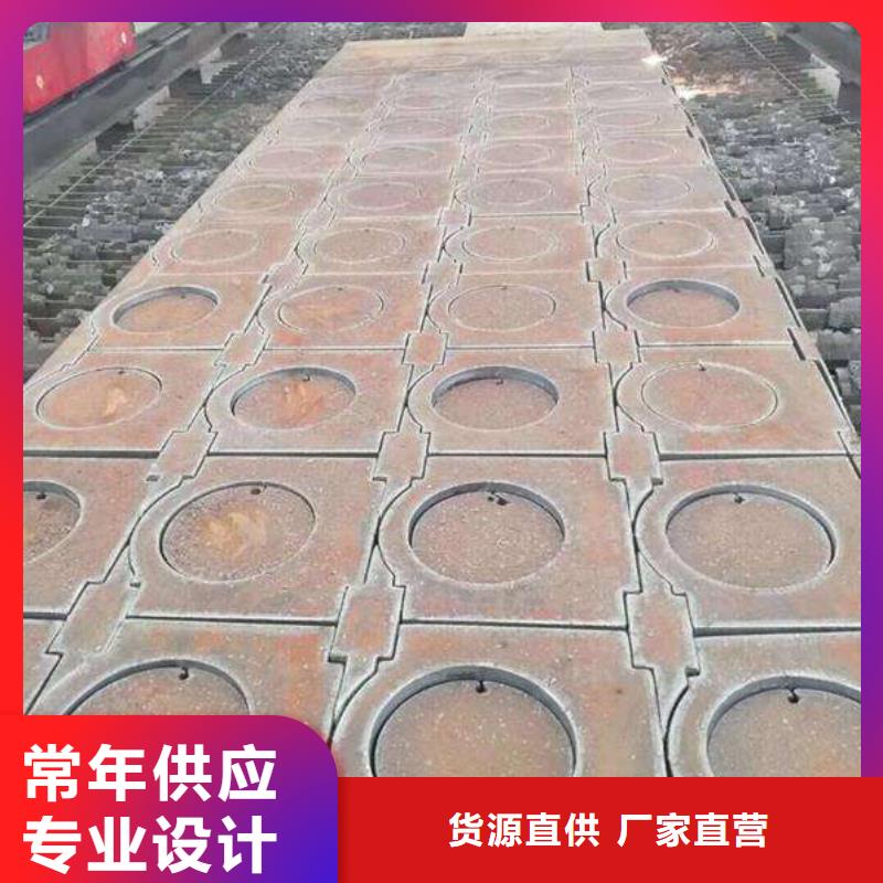 材质介绍Q245R钢板用心制作规格齐全实力厂家