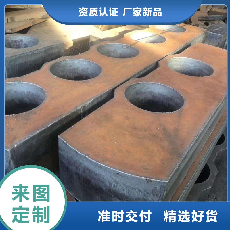 材质介绍,【NM400钢板】就近发货放心得选择