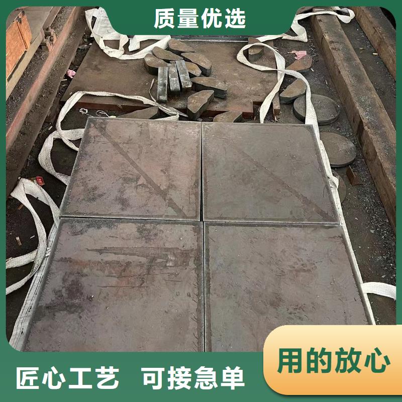 ​材质介绍耐磨钢板出货快产地货源