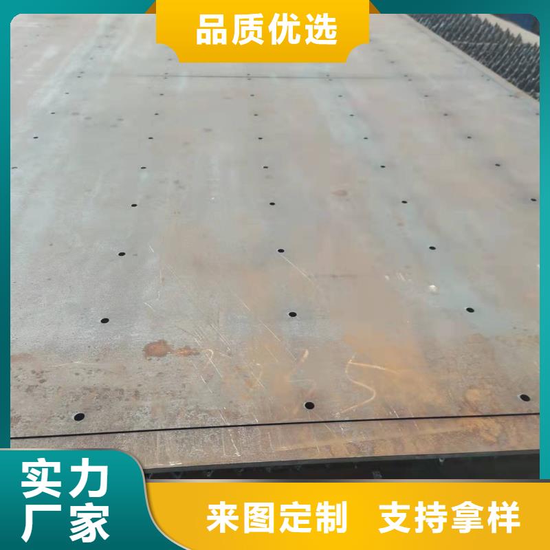 【材质介绍】NM400钢板质检合格发货品质保证实力见证