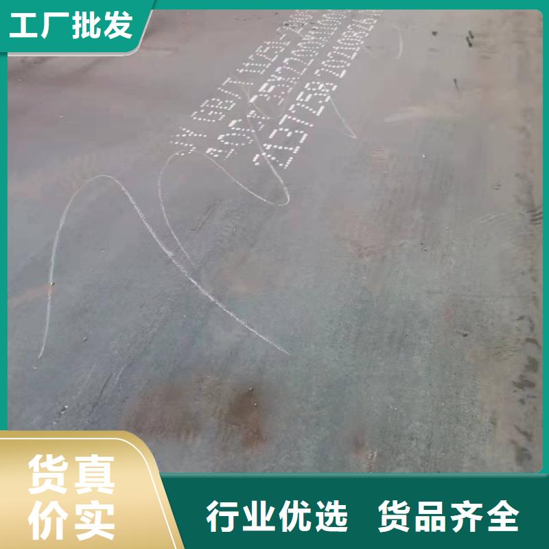 材质介绍Q245R钢板按需定制同城经销商