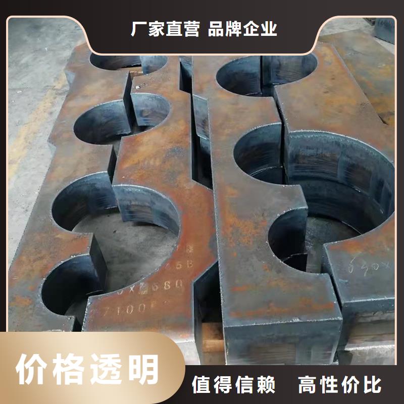 40Cr钢板304耐磨钢板货到付款卓越品质保障
