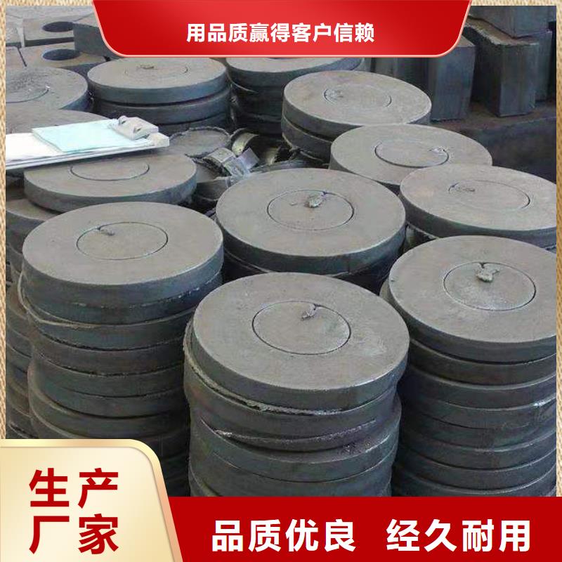 40Cr钢板Q690钢板专业生产制造厂同城供应商