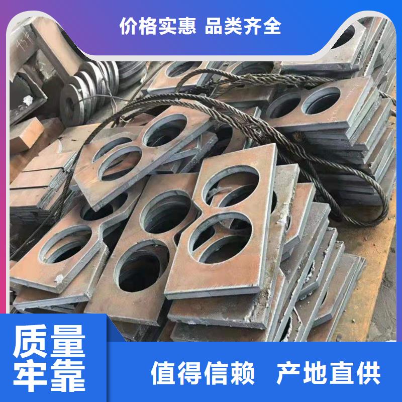 40Cr钢板耐磨钢板买的是放心出厂价