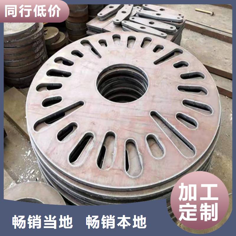 40Cr钢板-特厚钢板选择我们选择放心经验丰富品质可靠