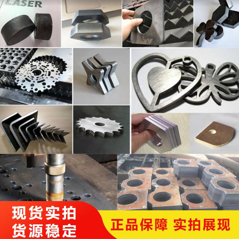 40Cr钢板【Q690钢板】专业供货品质管控好产品放心购