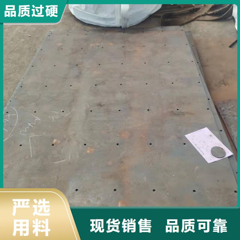 40Cr钢板-耐磨钢板款式多样质量层层把关