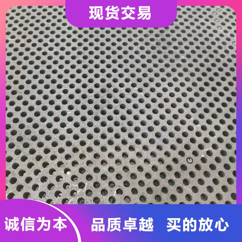40Cr钢板_Q245R钢板海量库存厂家直发