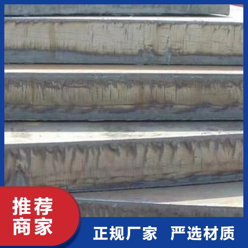 40Cr钢板特厚钢板多家仓库发货批发商