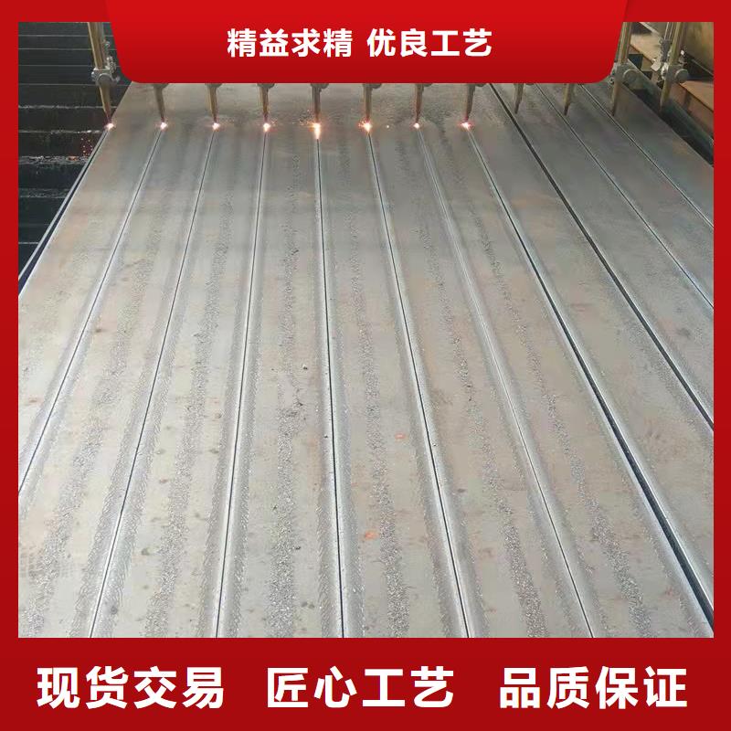 40Cr钢板【耐磨钢板】当地货源买的是放心