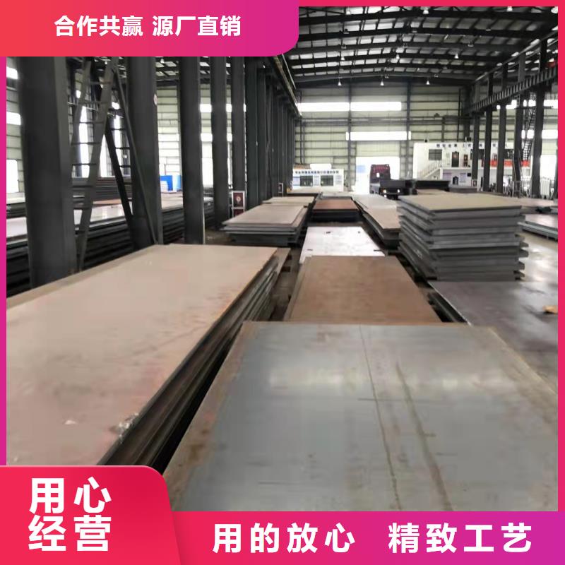 高强板Q690钢板N年生产经验本地公司