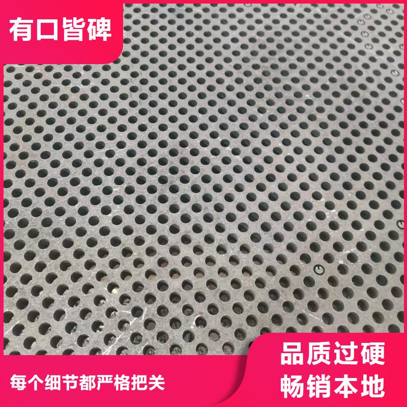【高强板】特厚钢板现货销售当地经销商