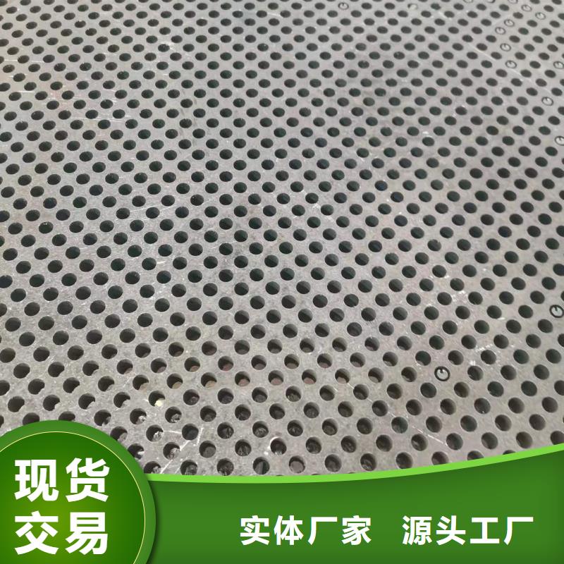 高强板弹簧板好产品放心购当地生产厂家