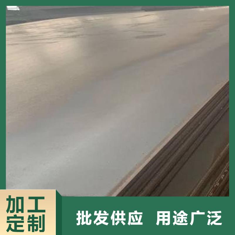 【高强板_NM400钢板N年生产经验】好厂家有担当
