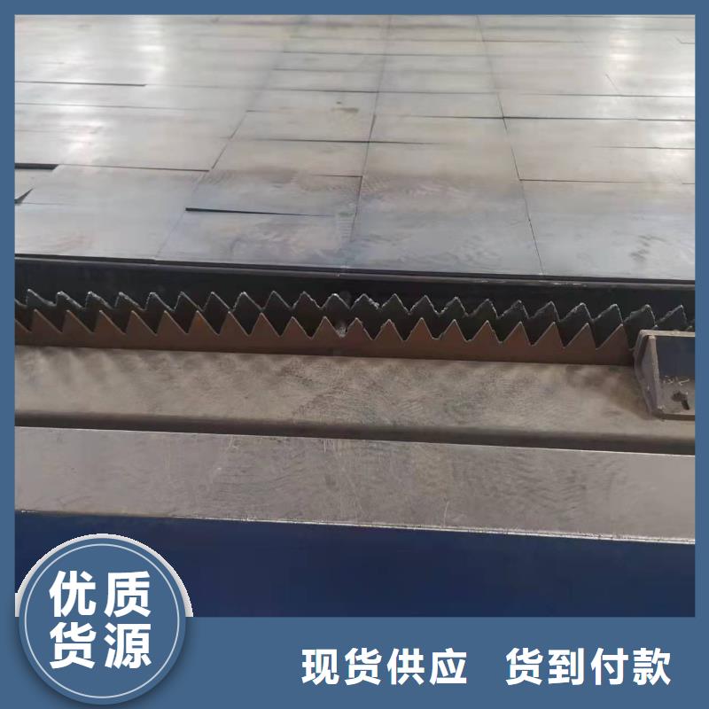 容器板_45#特厚钢板认准大品牌厂家追求品质