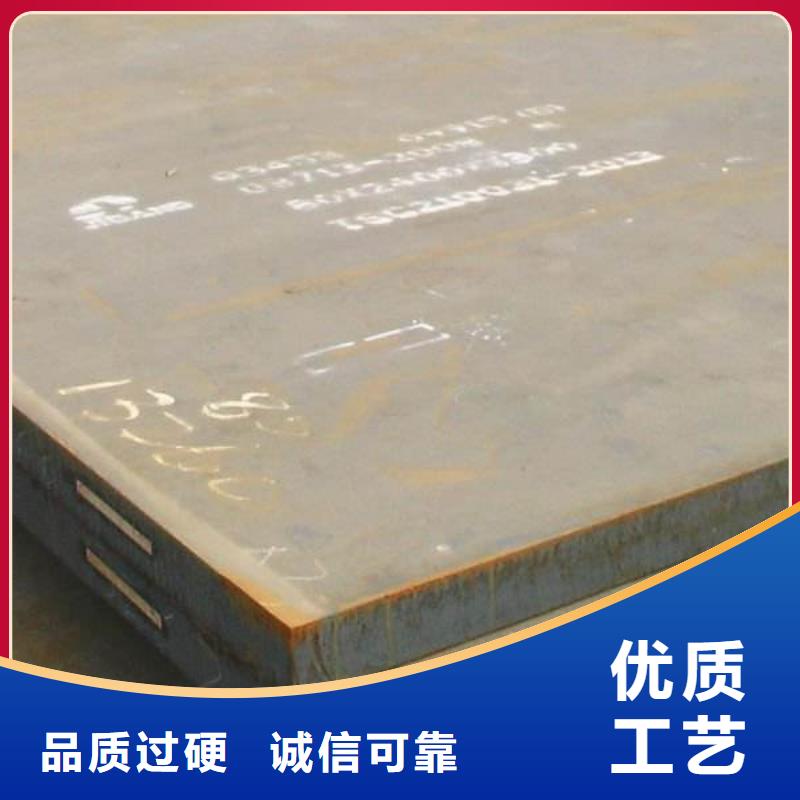 容器板Q690钢板实地大厂用心做产品