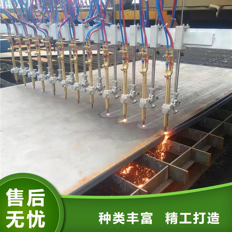 容器板,Q245R钢板现货充足货源足质量好