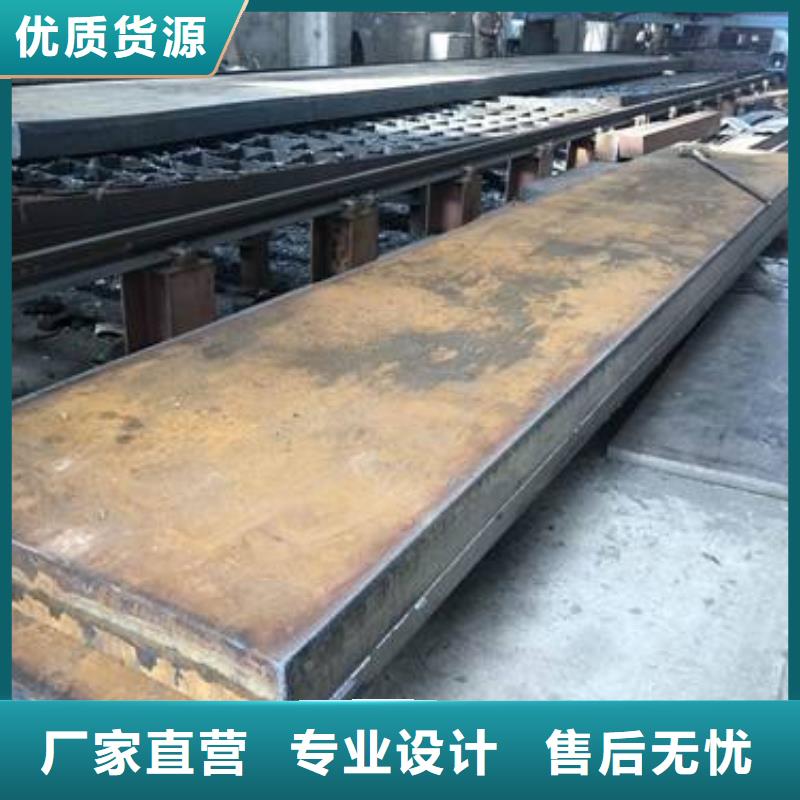 Q235/Q345/45#特厚钢板耐磨钢板细节展示口碑好实力强