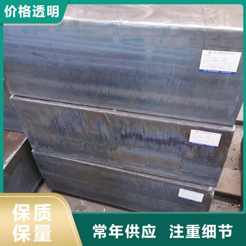 Q235/Q345/45#特厚钢板40Cr钢板专业生产制造厂当地经销商