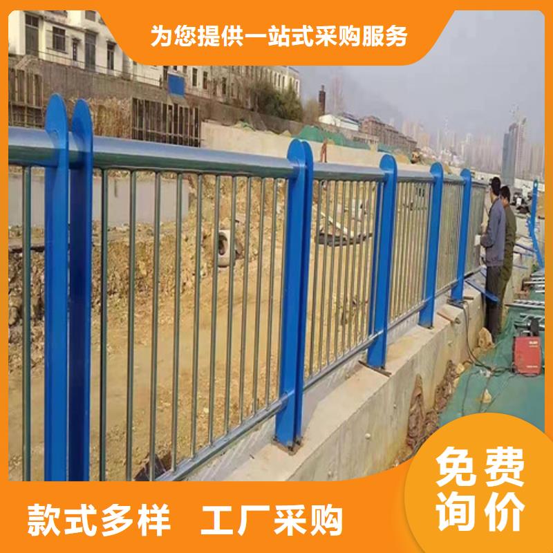 桥梁护栏桥梁景观栏杆价格有优势同城生产商