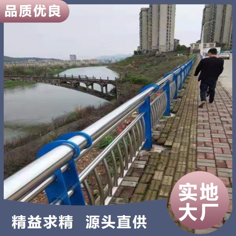 【桥梁护栏,路桥护栏现货实拍】现货直发