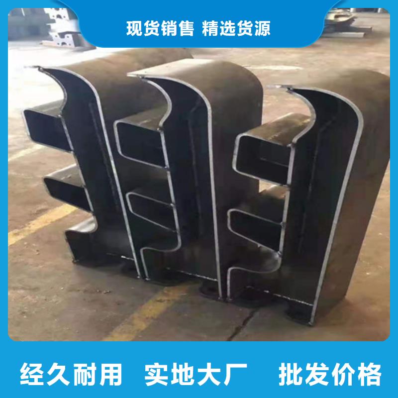 ​桥梁护栏复合管护栏质检严格放心品质多种场景适用