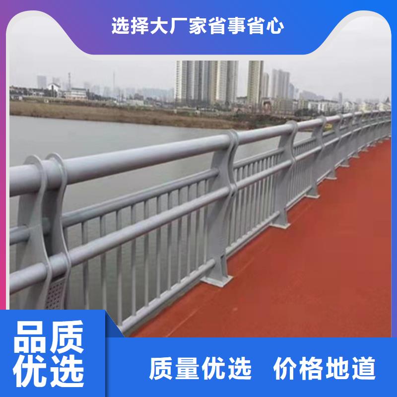桥梁护栏的简单介绍匠心制造