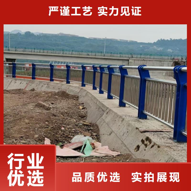 【桥梁护栏】,铁艺护栏物美价优拒绝伪劣产品
