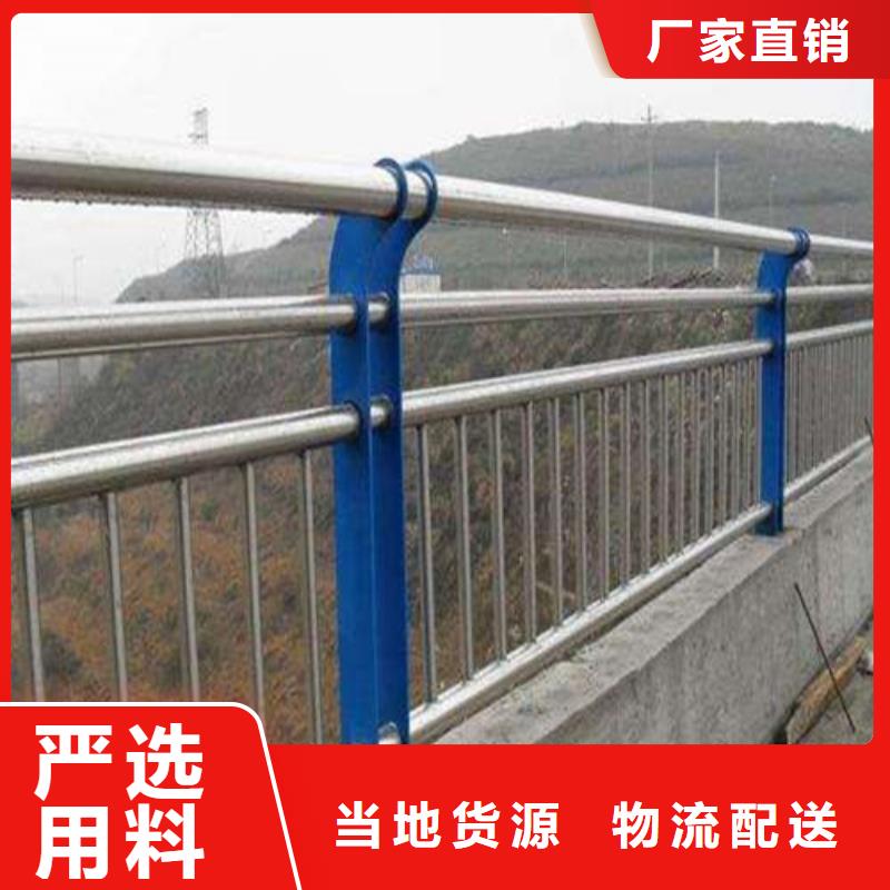道路护栏_锌钢护栏打造行业品质当地品牌