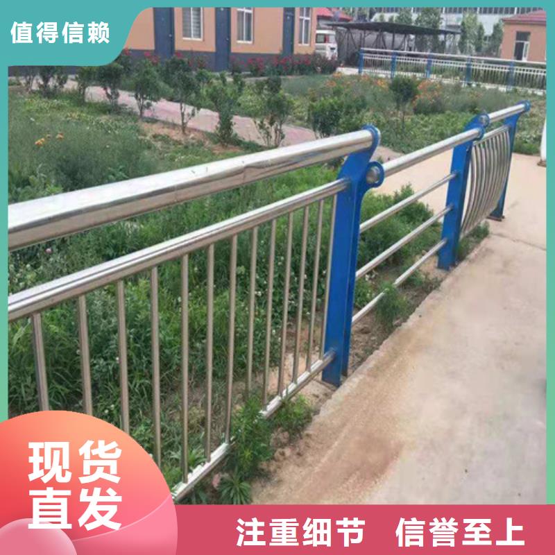 道路护栏锌钢护栏厂家定制工厂认证