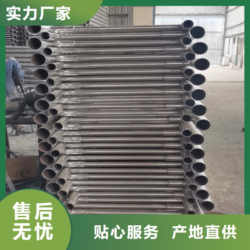 道路护栏山东复合管护栏厂家厂家直销品质过硬