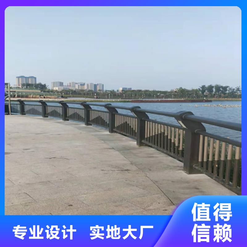道路护栏防撞护栏立柱丰富的行业经验满足您多种采购需求
